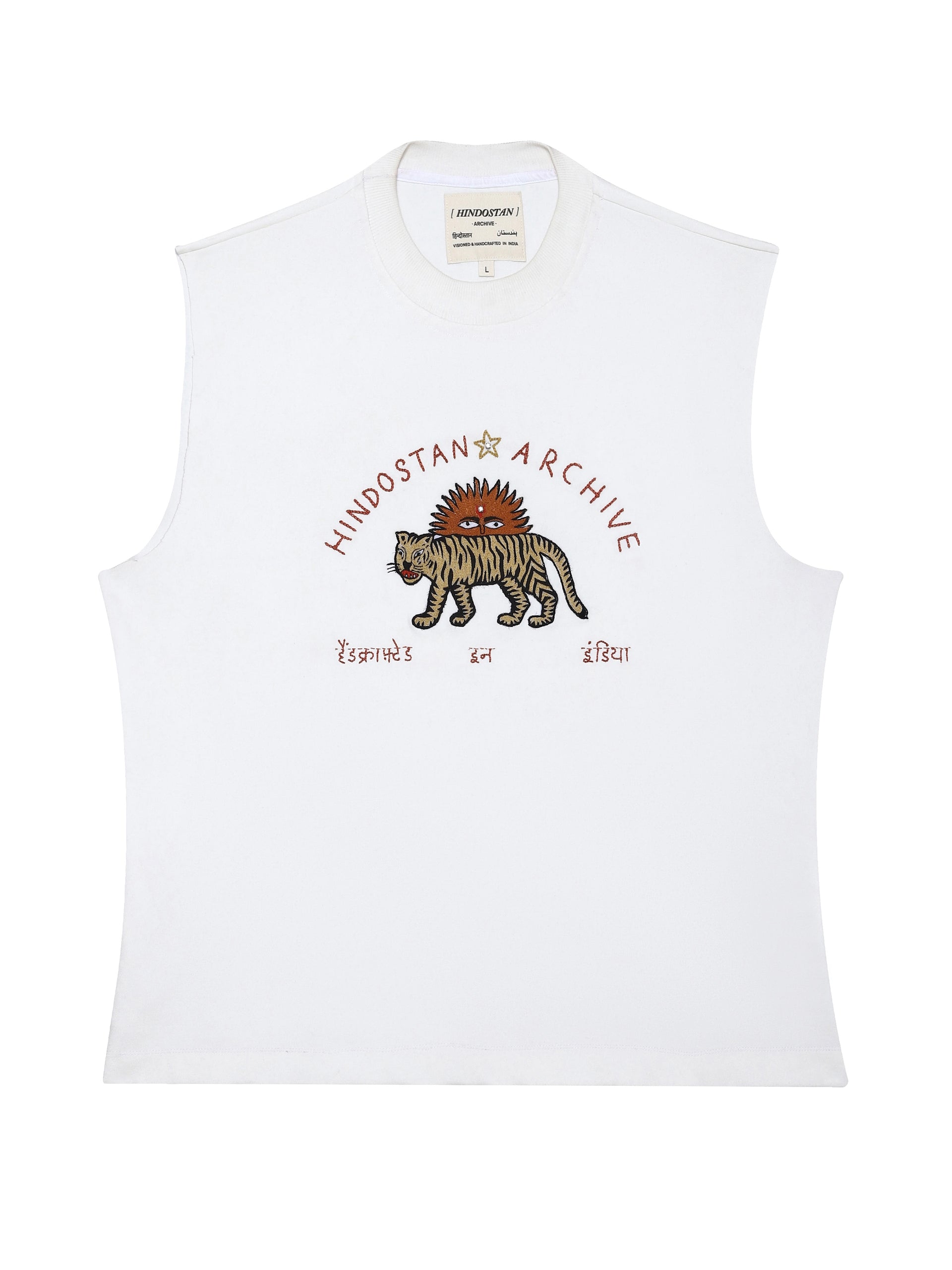 ‘BENGAL TIGER' TANK TOP