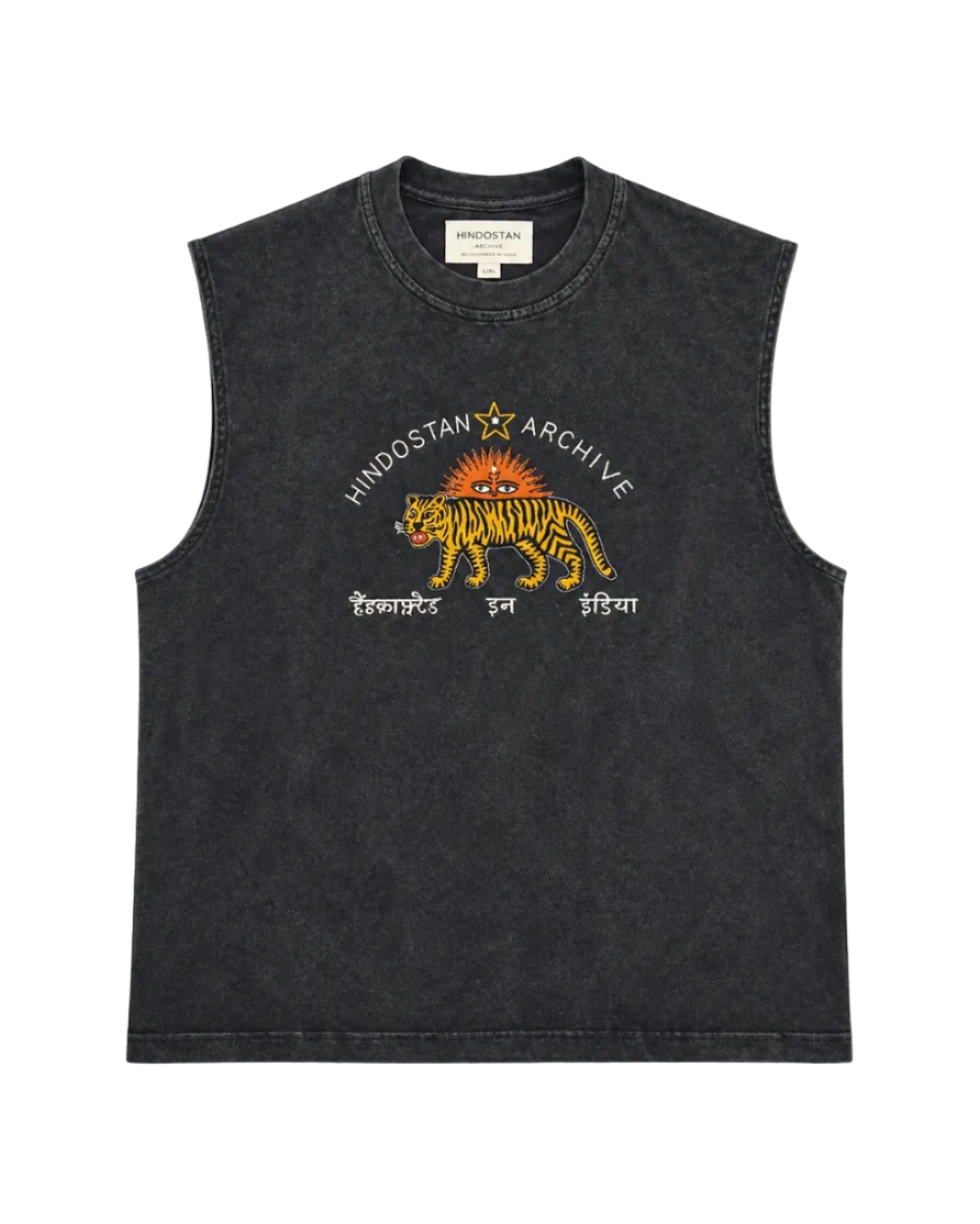 Black sleeveless shirt with a tiger design and text on a white background