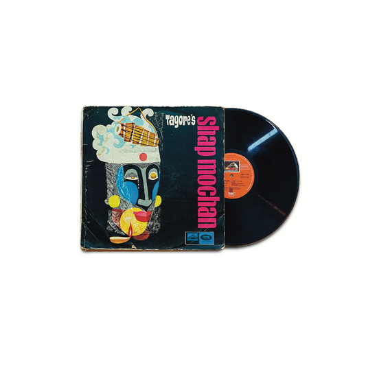 RABINDRANATH TAGORE’S ‘SHAP MOCHAN’- VINTAGE VINYL LP RECORD 1966