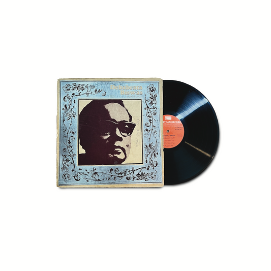 ‘DEBABRATA BISWAS- SONGS OF RABINDRANATH’- VINTAGE VINYL LP RECORD 1977