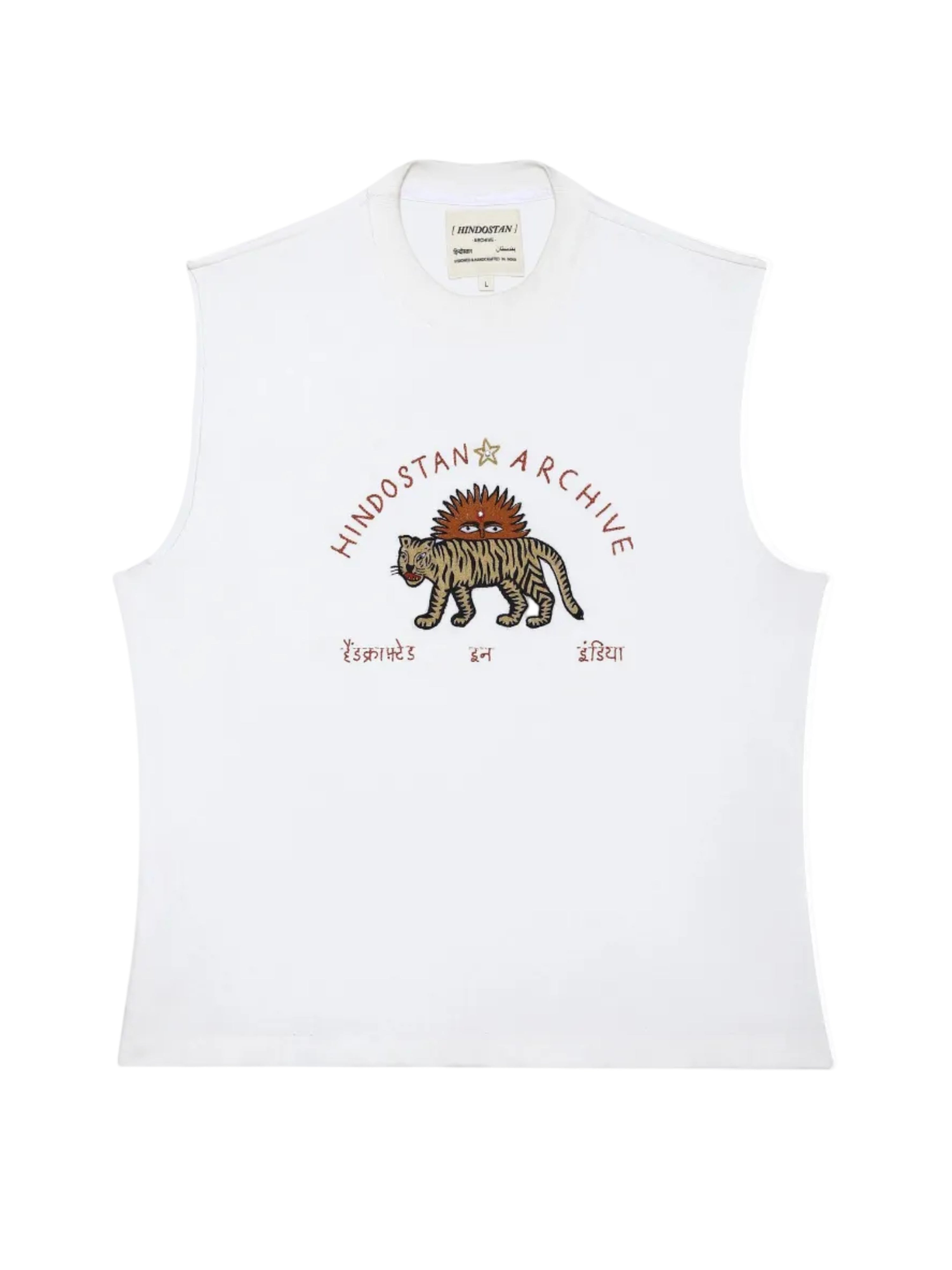 Bengal Tiger tank top front view – distressed tiger graphic sleeveless vest – artisan menswear Indian handloom clothing by Hindostan Archive